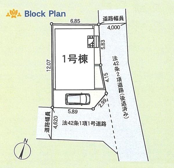 綾瀬市深谷上７丁目の新築一戸建
