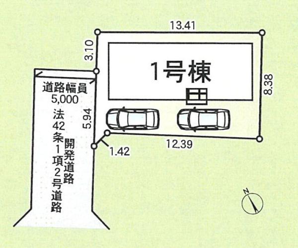 高座郡寒川町宮山の新築一戸建