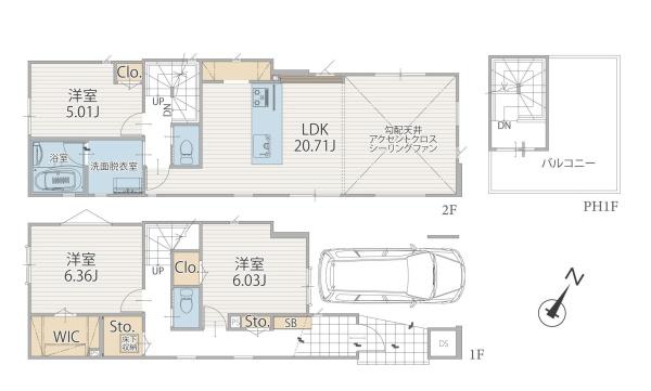 川崎市川崎区小田２丁目の新築一戸建