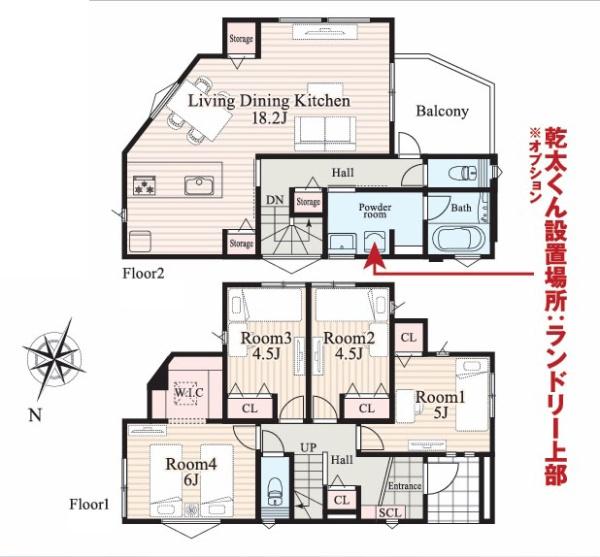 横浜市戸塚区原宿４丁目の新築一戸建