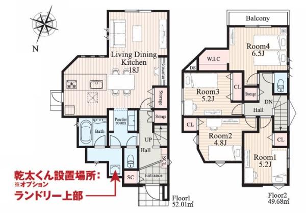 横浜市戸塚区原宿４丁目の新築一戸建