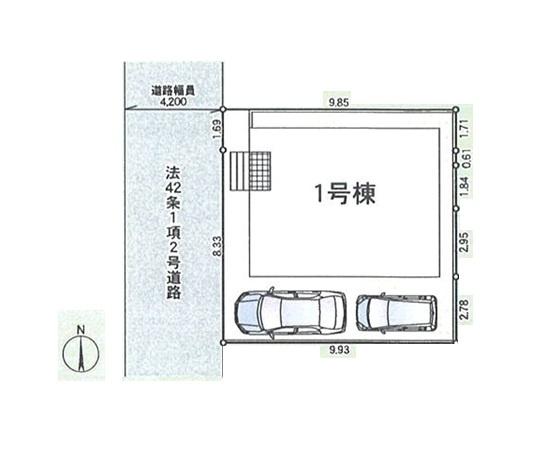 茅ヶ崎市今宿の新築一戸建