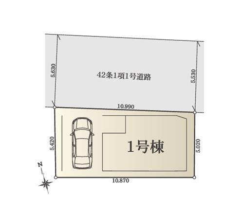 藤沢市藤沢１丁目の新築一戸建