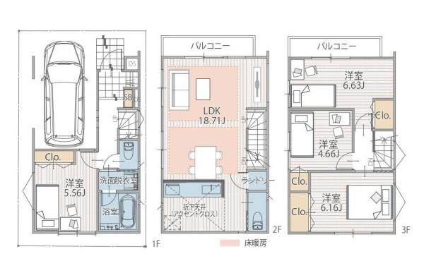川崎市高津区瀬田の新築一戸建