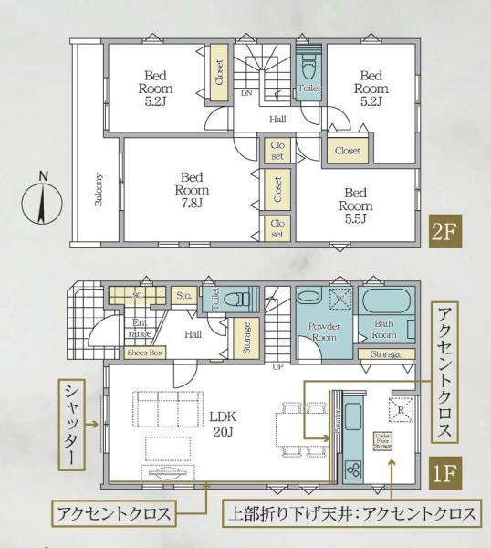 綾瀬市寺尾中４丁目の新築一戸建