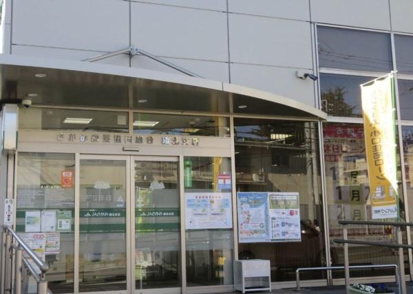 綾瀬市寺尾中4丁目の新築一戸建(JAさがみ綾北)