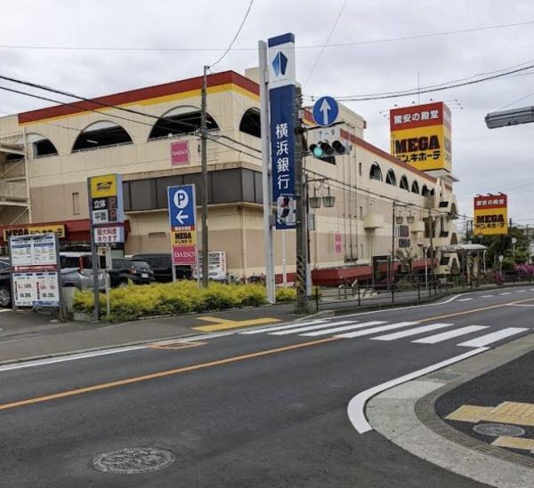 綾瀬市寺尾中4丁目の新築一戸建(ドン・キホーテMEGA綾瀬店)
