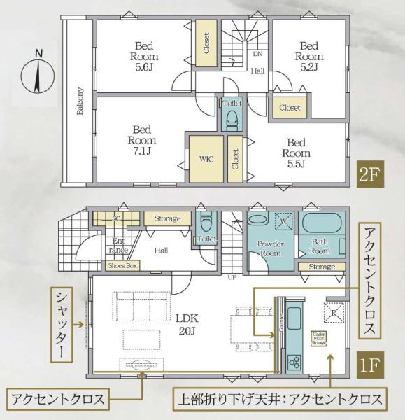 綾瀬市寺尾中４丁目の新築一戸建