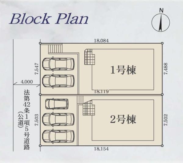 綾瀬市寺尾中４丁目の新築一戸建