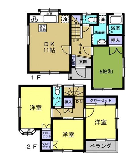 相模原市中央区上矢部１丁目の中古一戸建
