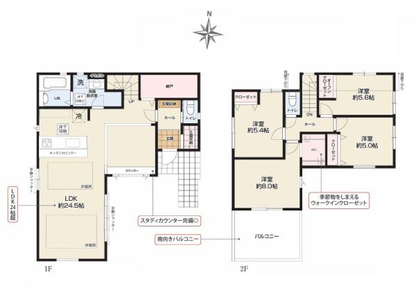 横浜市栄区上之町の新築一戸建