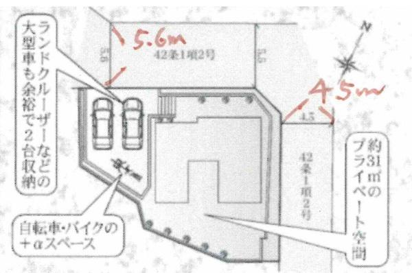 横浜市旭区本村町の新築一戸建