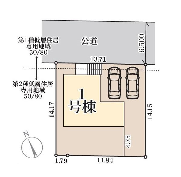 横浜市旭区今宿１丁目の新築一戸建