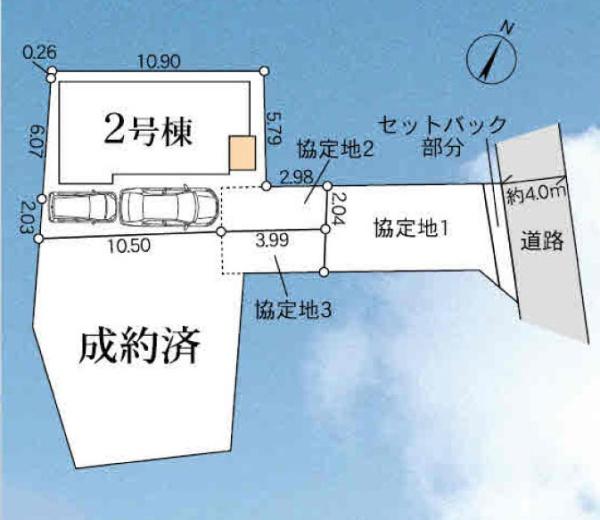 茅ヶ崎市中海岸４丁目の新築一戸建