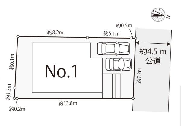 横浜市旭区今宿南町の新築一戸建