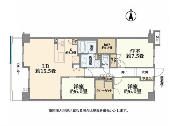 ヴェレーナ湘南海岸