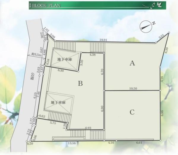 横浜市旭区川井本町の新築一戸建