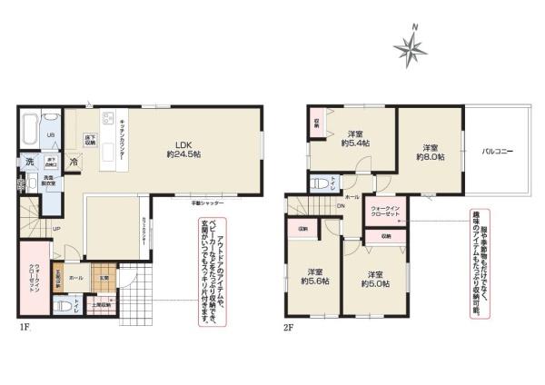 鎌倉市今泉３丁目の新築一戸建