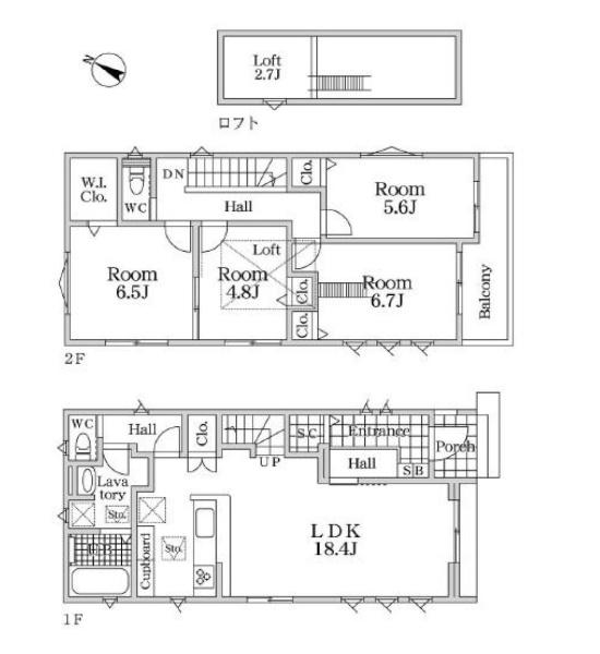 相模原市南区当麻の新築一戸建