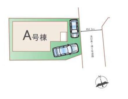 茅ヶ崎市柳島２丁目の新築一戸建