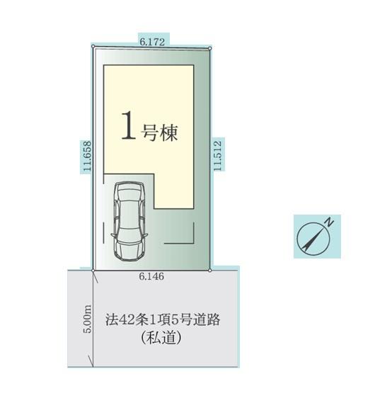 川崎市多摩区菅北浦５丁目の新築一戸建