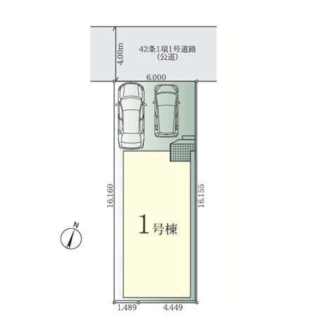 綾瀬市大上３丁目の新築一戸建