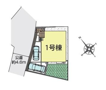 横浜市旭区中白根２丁目の新築一戸建