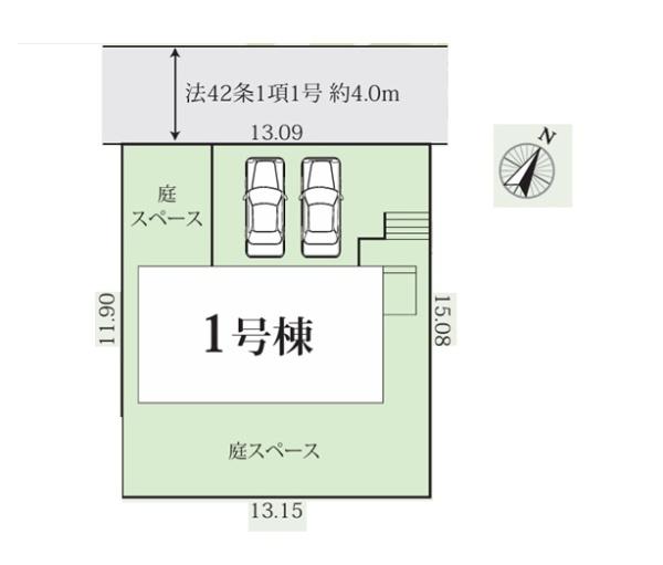 横須賀市森崎５丁目の新築一戸建