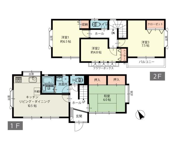 川崎市多摩区生田５丁目の中古一戸建