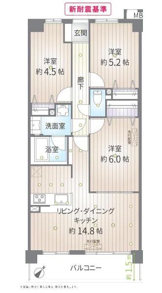 サングレイスヒルズ能見台