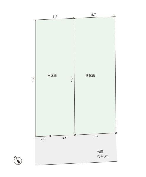 横浜市港北区高田東１丁目の売土地