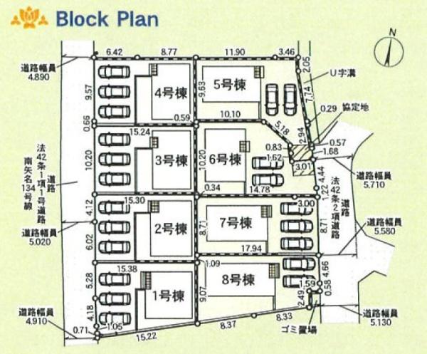 秦野市南矢名の新築一戸建