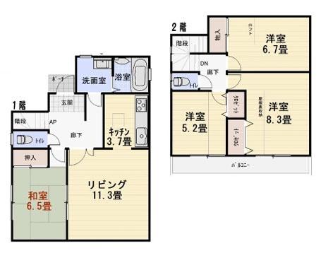 平塚市大神４丁目の中古一戸建