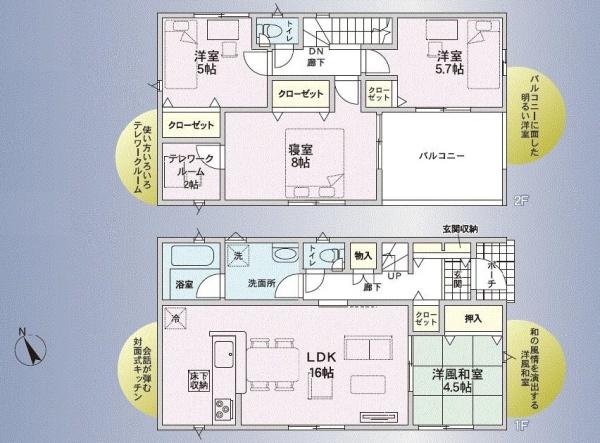 横浜市戸塚区深谷町の新築一戸建