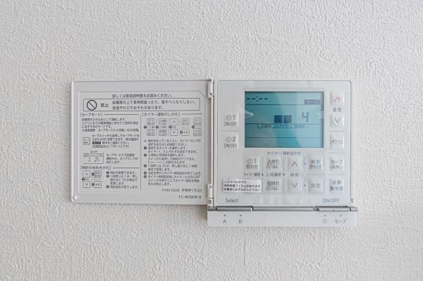 町田市金森５丁目の新築一戸建
