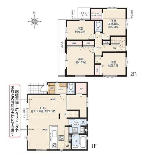 町田市金森５丁目の新築一戸建