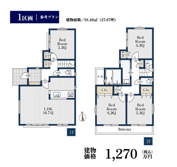 横浜市磯子区杉田６丁目の土地