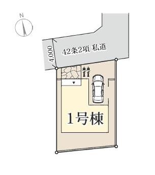 横浜市泉区上飯田町の新築一戸建