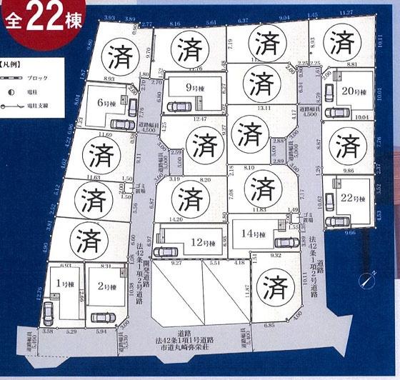 相模原市中央区並木２丁目の新築一戸建