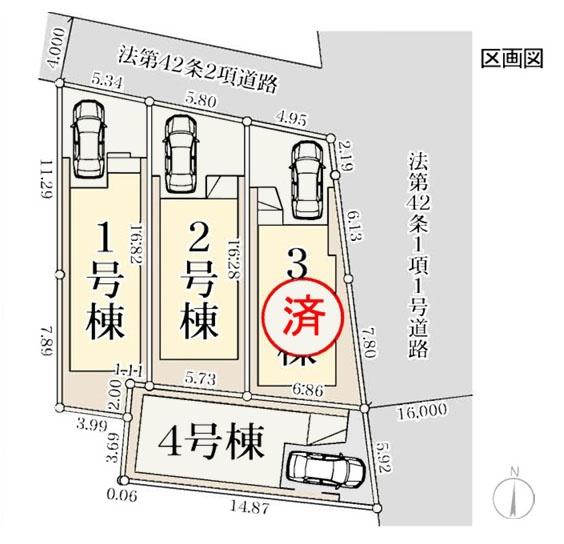 大和市下和田の新築一戸建