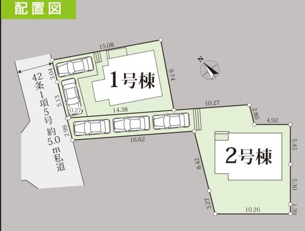 三浦市三崎町諸磯の新築一戸建