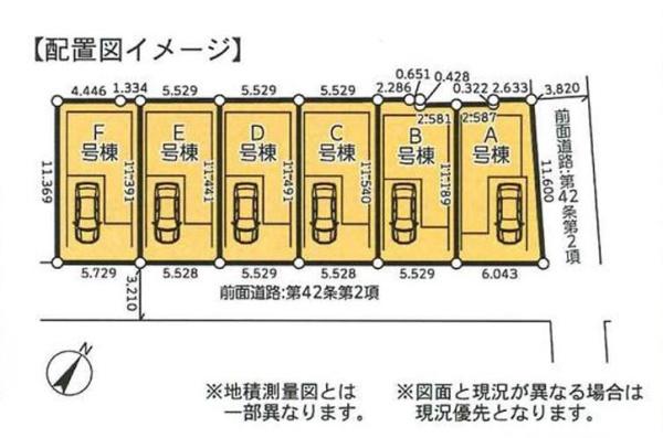 横浜市磯子区滝頭２丁目の新築一戸建