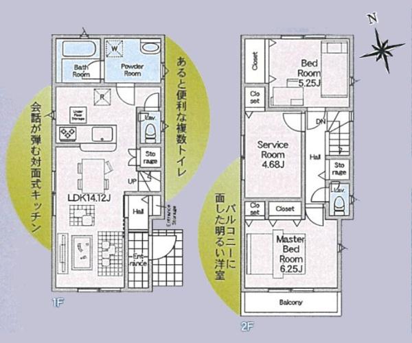 相模原市南区新戸の新築一戸建