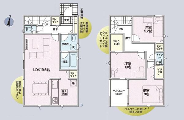 横須賀市粟田１丁目の新築一戸建