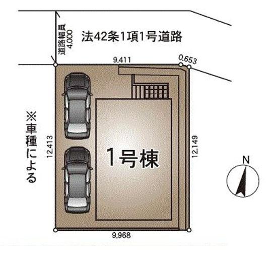 横須賀市粟田１丁目の新築一戸建