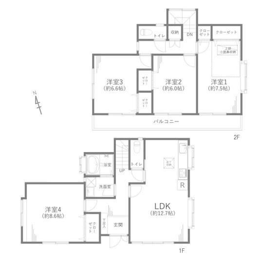 町田市山崎町の中古一戸建