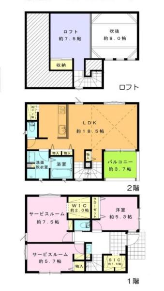 海老名市杉久保南３丁目の新築一戸建