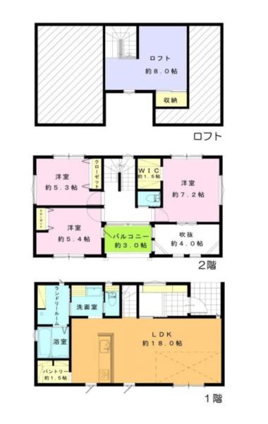 海老名市杉久保南３丁目の新築一戸建