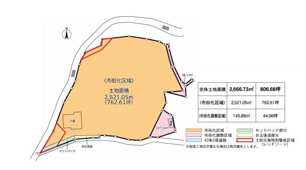 横須賀市佐島２丁目の売土地