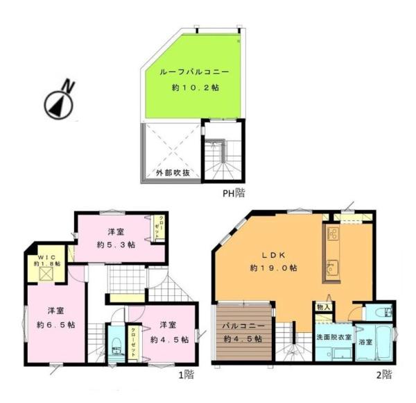 海老名市大谷北２丁目の新築一戸建